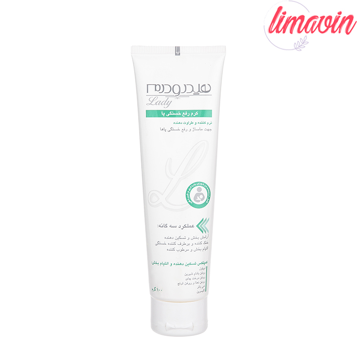 کرم رفع خستگی پا هیدرودرم لیدی مدل التیام بخش و ترمیم کننده