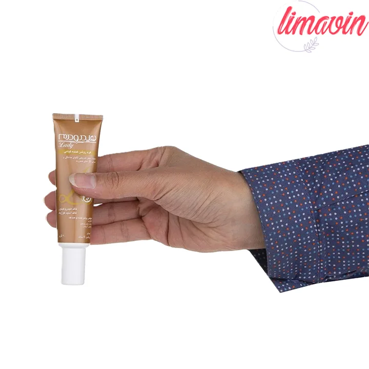 کرم روشن کننده هیدرودرم سری Lady-2