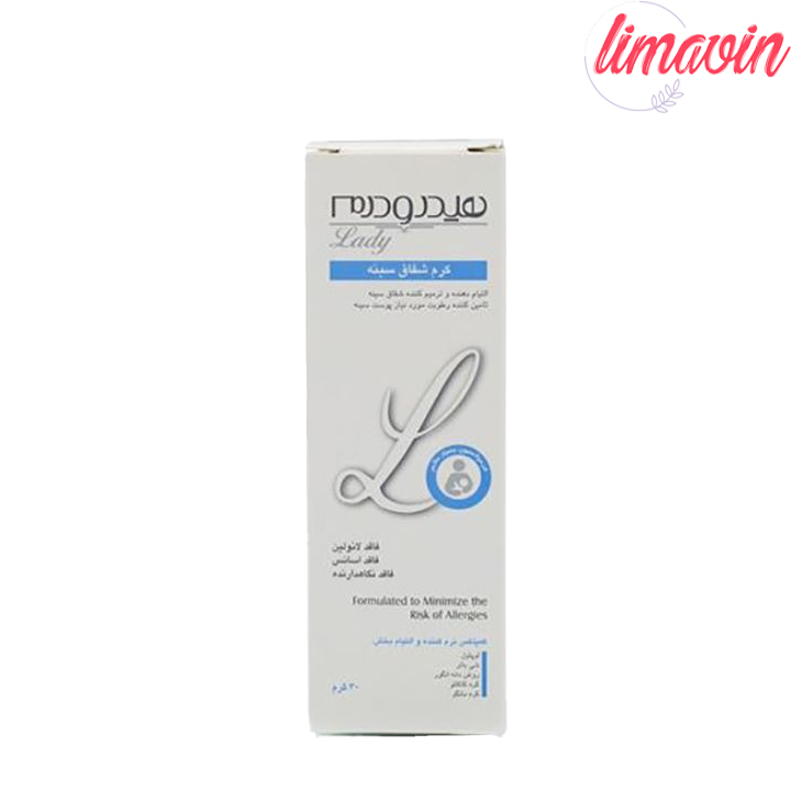 کرم شقاق سینه هیدرودرم کد 01-1