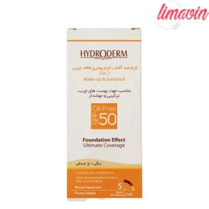 کرم ضد آفتاب رنگی SPF 50 هیدرودرم مدل 01  مناسب برای پوست چرب حجم 40 میلی لیتر