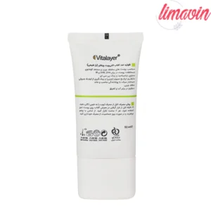 کرم ضد آفتاب رنگی ویتالیر SPF 50 مدل Activit ‌مناسب پوست‌های چرب حجم 50 میلی‌لیتر