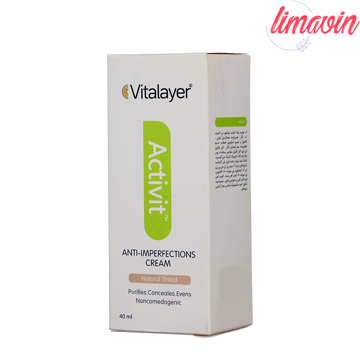 کرم ضد جوش رنگی ویتالیر سری Activit مدل Natural Tinted -1