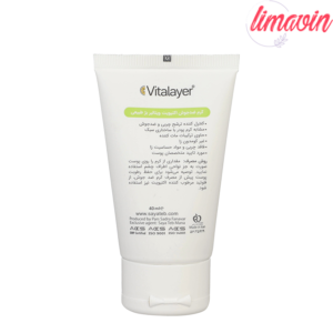 کرم ضد جوش رنگی ویتالیر سری Activit مدل Natural Tinted حجم 40 میلی لیتر