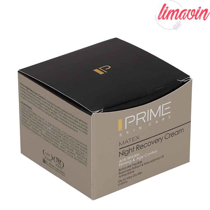 کرم ضد چروک شب پرایم مدل Matex -2