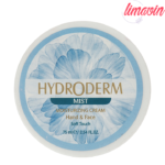 کرم مرطوب کننده هیدرودرم مدل Mist