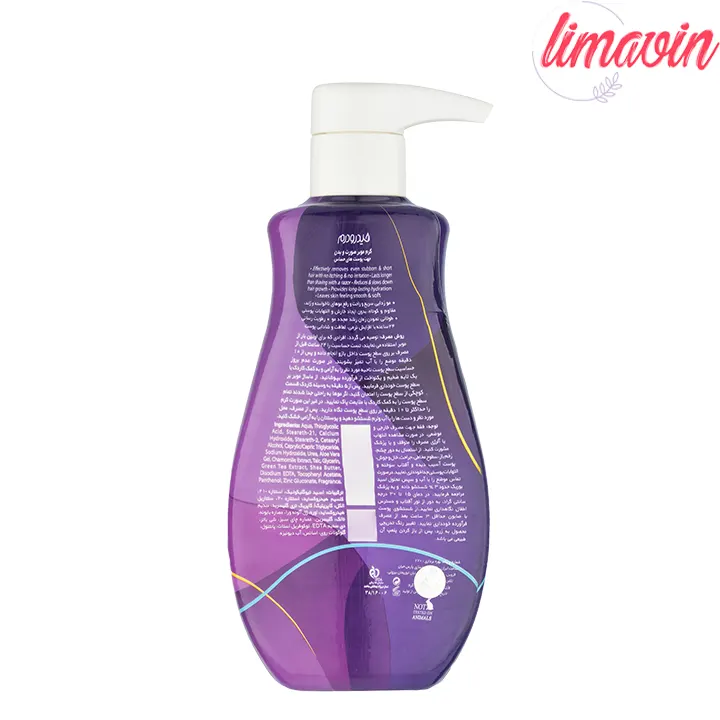 کرم موبر صورت و بدن هیدرودرم مدل Depilatory مناسب پوست های حساس-1