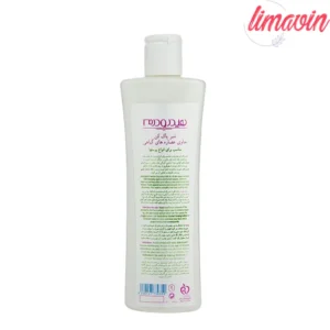 کرم پاک کننده آرایش هیدرودرم، سازگار با انواع پوست، ضد آکنه و جوش حجم 200 میلی‌لیتر