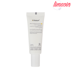کرم ژل ضد چروک ویتالیر مدل ویتامین سی حجم 30 میلی لیتر