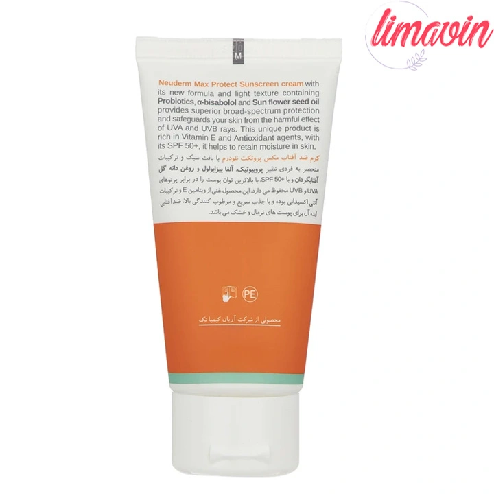 کرم ضد آفتاب رنگی نئودرم مدل Max Protect حجم 50 میلی لیتر - Image 2