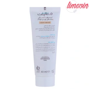 کرم مرطوب کننده رنگی صورت درمالیفت مدل HYDRALIFT مناسب پوست‌های خشک و معمولی حجم 40 میلی لیتر