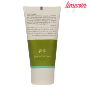 کرم مرطوب کننده نئودرم مدل زیتون حجم 50 میلی لیتر