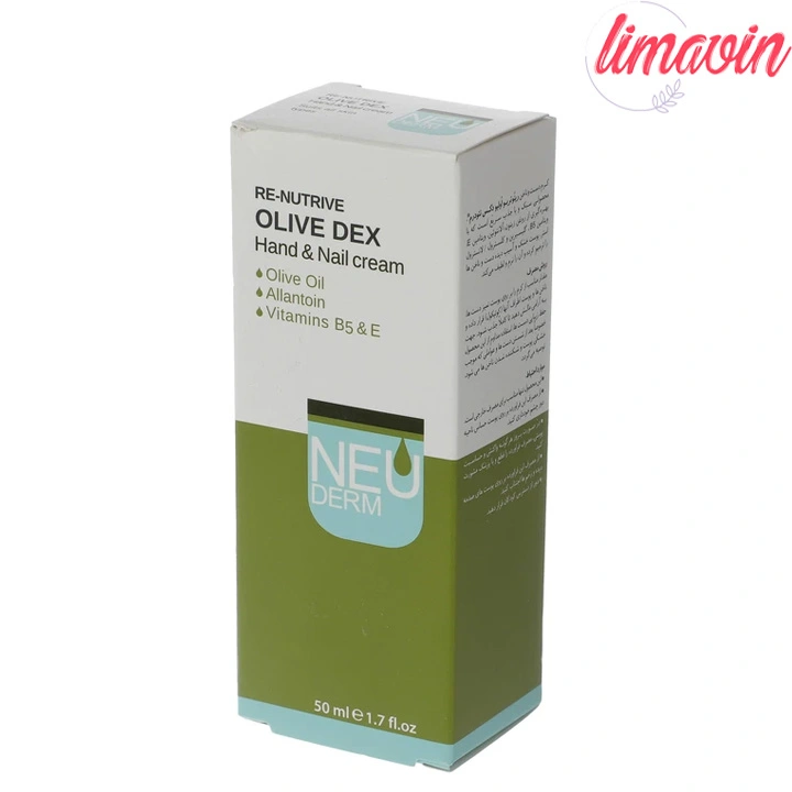 کرم مرطوب کننده نئودرم مدل زیتون حجم 50 میلی لیتر - Image 5