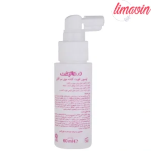 لوسیون تقویت کننده مو درمالیفت مدل Vita Grow حجم 60 میلی لیتر