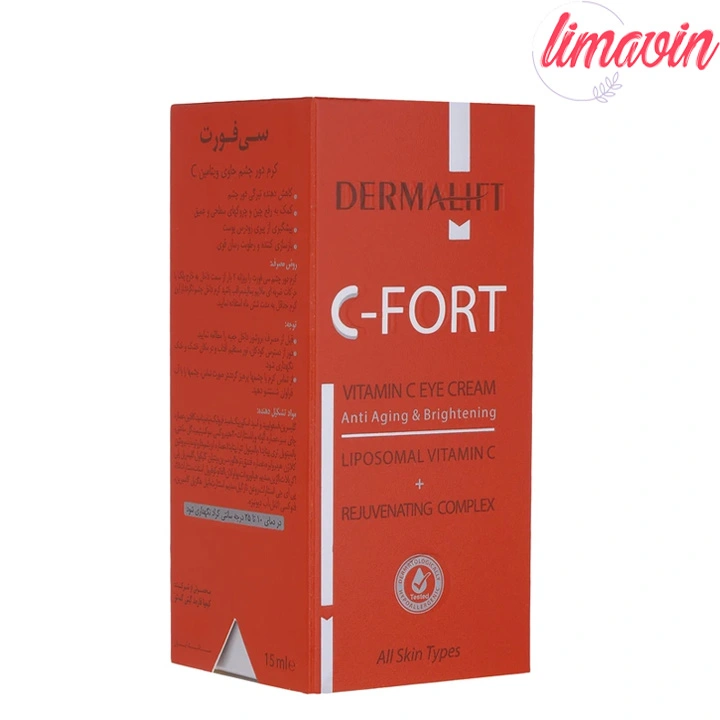 کرم دور چشم درمالیفت مدل C-FORT حجم 15 میلی لیتر - Image 2