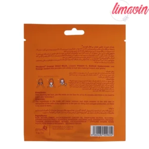 ماسک صورت نئودرم مدل Orange حجم 25 میلی لیتر