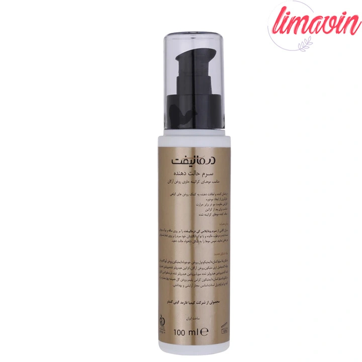 سرم مو درمالیفت مدل VITA PLUSK مناسب برای موهای کراتینه حجم 100 میلی لیتر