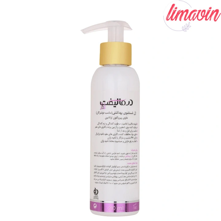 ژل بهداشتی بانوان درمالیفت مدل MAIDENS حجم 200 میلی لیتر