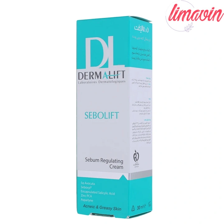کرم متعادلکننده چربی پوست صورت درمالیفت مدل Sebolift مناسب پوستهای آکنهای و چرب حجم 30 میلی لیتر