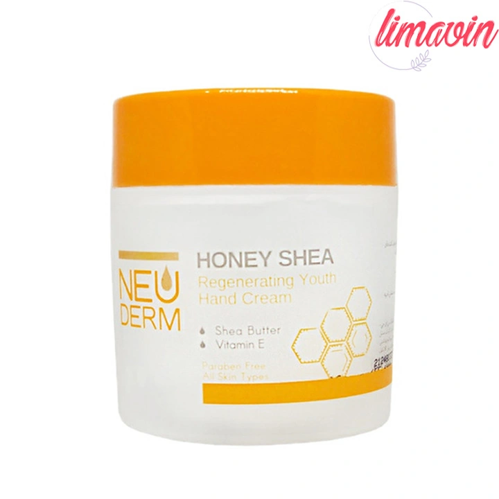 کرم مرطوب کننده نئودرم مدل honey حجم 150 میلی لیتر