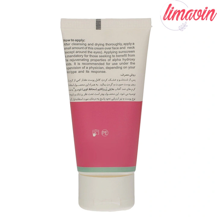 کرم لایه بردار نئودرم مدل Renewal AHA 13% حجم 50 میلی لیتر - Image 2