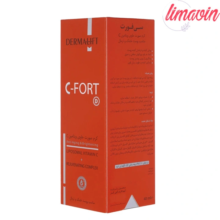 کرم روشن کننده درمالیفت مدل C-FORT مناسب برای پوست خشک حجم 40 میلی لیتر