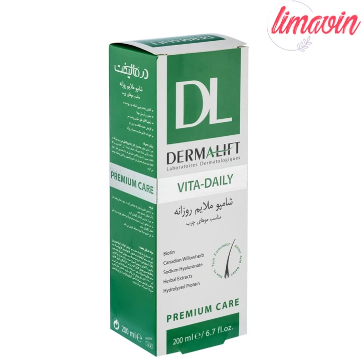 شامپو مو ملایم درمالیفت مدل Vita Daily مناسب برای موهای چرب حجم 200 میلی لیتر - Image 3