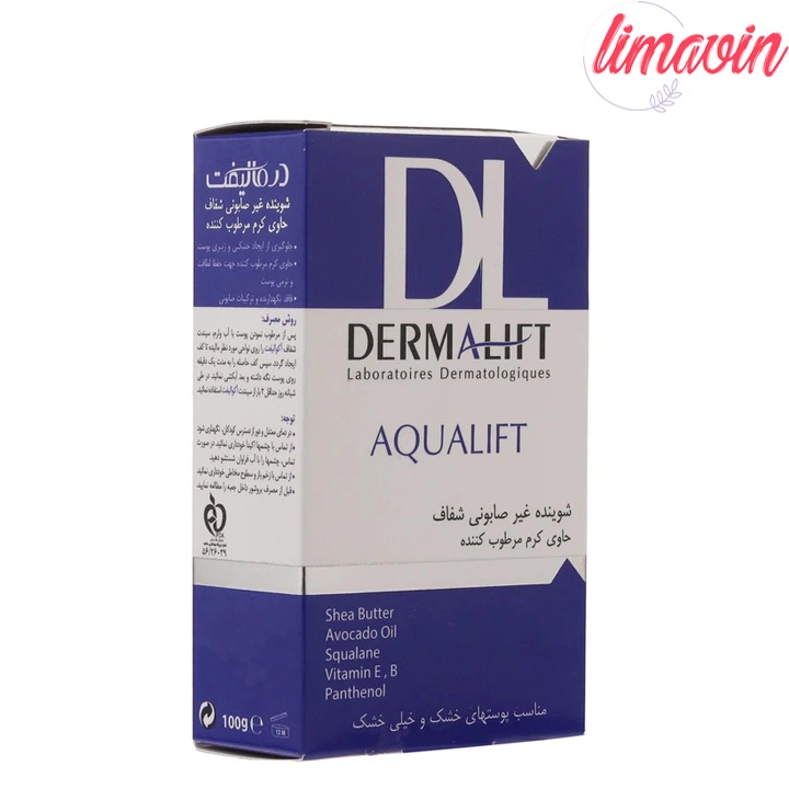 پن درمالیفت مدل AQUALIFT مناسب پوست خشک وزن 100 گرم