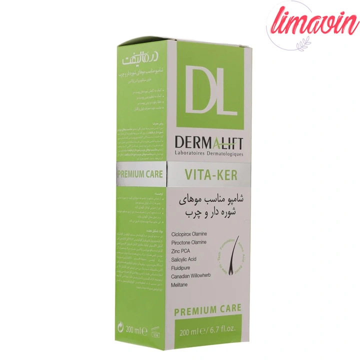 شامپو ضد شوره مو درمالیفت مدل ویتاکر مناسب برای موهای چرب و مستعد شوره حجم 200 میلی لیتر - Image 5