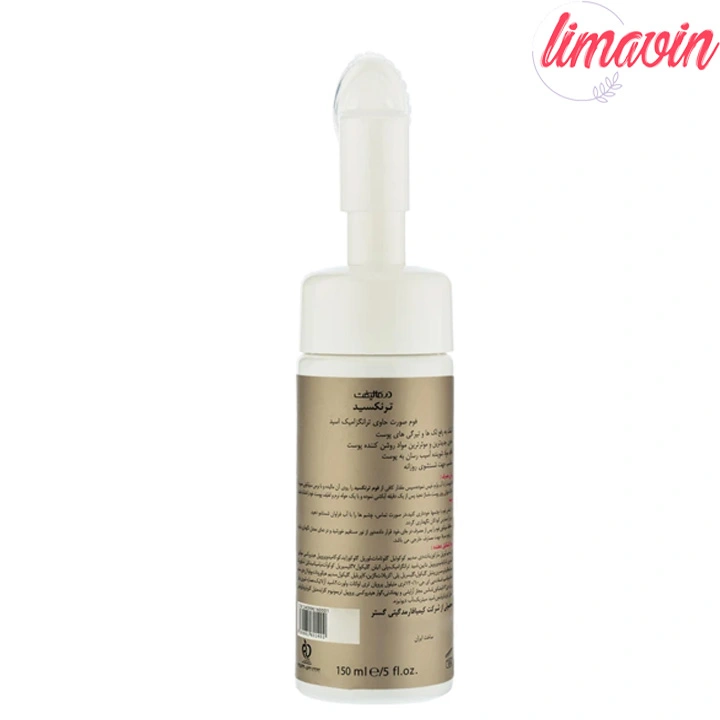 فوم شستشو صورت ضدلک درمالیفت مدل ترنکسید مناسب برای انواع پوست حجم 150 میلی لیتر - Image 3