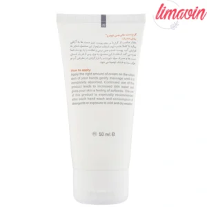 کرم مرطوب کننده دست نئودرم مدل هانی شی مناسب انواع پوست حجم 50 میلی لیتر