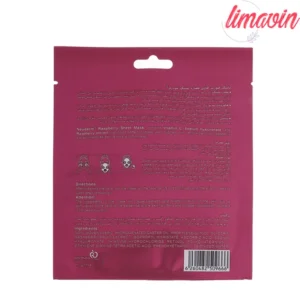 ماسک صورت نئودرم مدل Raspberry حجم 25 میلی لیتر