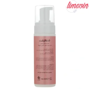 فوم شستشو صورت درمالیفت مدل روزالیفت حجم 150 میلی لیتر