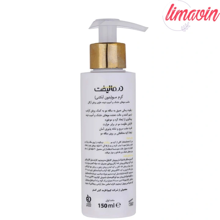 کرم مو درمالیفت مدل VITA DRY مناسب برای موهای خشک و آسیب دیده حجم 150 میلی لیتر - Image 4