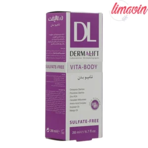 شامپو بدن درمالیفت مدل ضد قارچ حجم 200 میلی لیتر