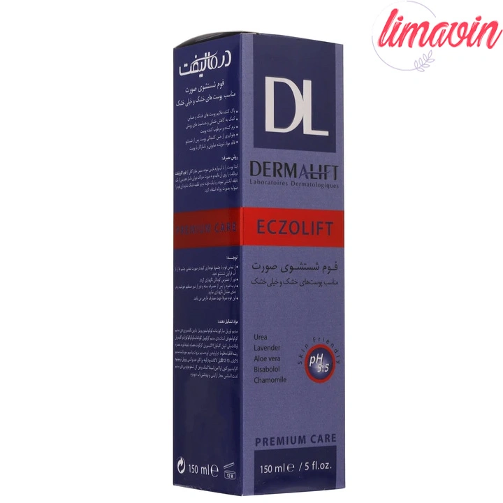 فوم شستشو صورت درمالیفت مدل اکزولیفت مناسب برای پوست های خشک و خیلی خشک حجم 150 میلی لیتر - Image 4