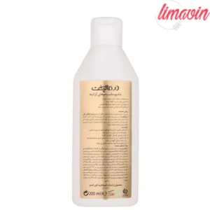 شامپو و نرم کننده مو درمالیفت مدل کراتینه حجم 200 میلی لیتر