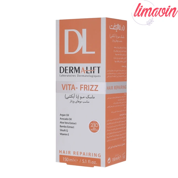 ماسک مو درمالیفت مدل VITA-FRIZZ مناسب برای موهای وزدار حجم 150 میلی لیتر