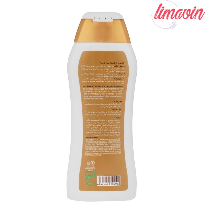 شامپو مو نئودرم مدل argan مناسب برای موهای خشک و آسیب دیده حجم 300 میلیلیتر - Image 4