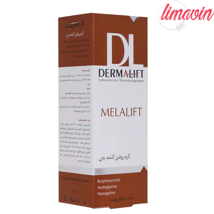 کرم روشن کننده بدن درمالیفت مدل Melalift حجم 75 میلی لیتر - Image 3