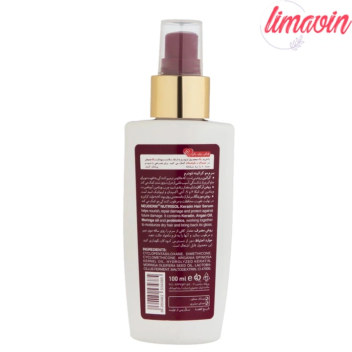 سرم مو نئودرم مدل keratin حجم 100 میلی لیتر - Image 3