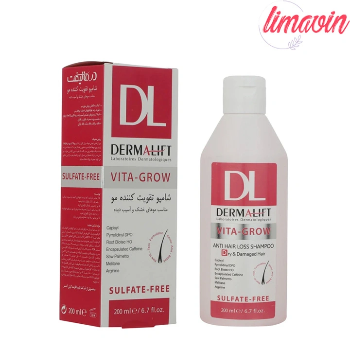 شامپو تقویتکننده درمالیفت مدل ویتا گرو حجم 200 میلیلیتر - Image 3
