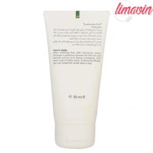 کرم پا نئودرم مدل رینوتریو حجم 50 میلی لیتر