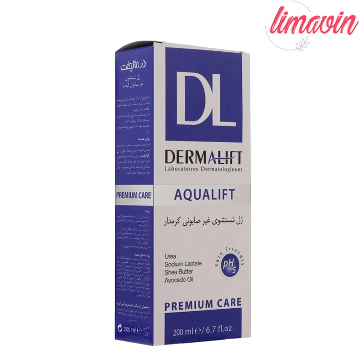 ژل شستشو صورت درمالیفت مدل آکوالیفت مناسب پوست خشک حجم 200 میلی لیتر