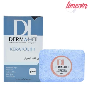 پن لایه بردار درمالیفت مدل Keratolift وزن 100 گرم