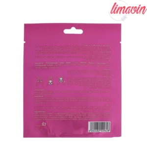 ماسک صورت نئودرم مدل Pomegranate حجم 25 میلی لیتر