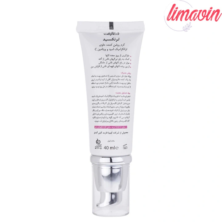 کرم روشن کننده درمالیفت مدل TRANEXID مناسب انواع پوست حجم 40 میلی لیتر
