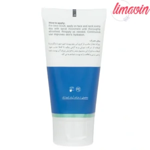 کرم مرطوب‌کننده نئودرم مدل Optimal Hydrosense حجم 50 میلی‌لیتر