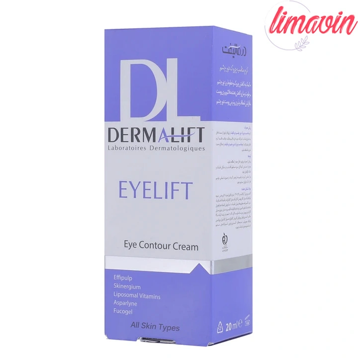 کرم رطوبترسان دور چشم درمالیفت مدل Eyelift Eye Contour مناسب انواع پوست حجم 20 میلی لیتر - Image 2