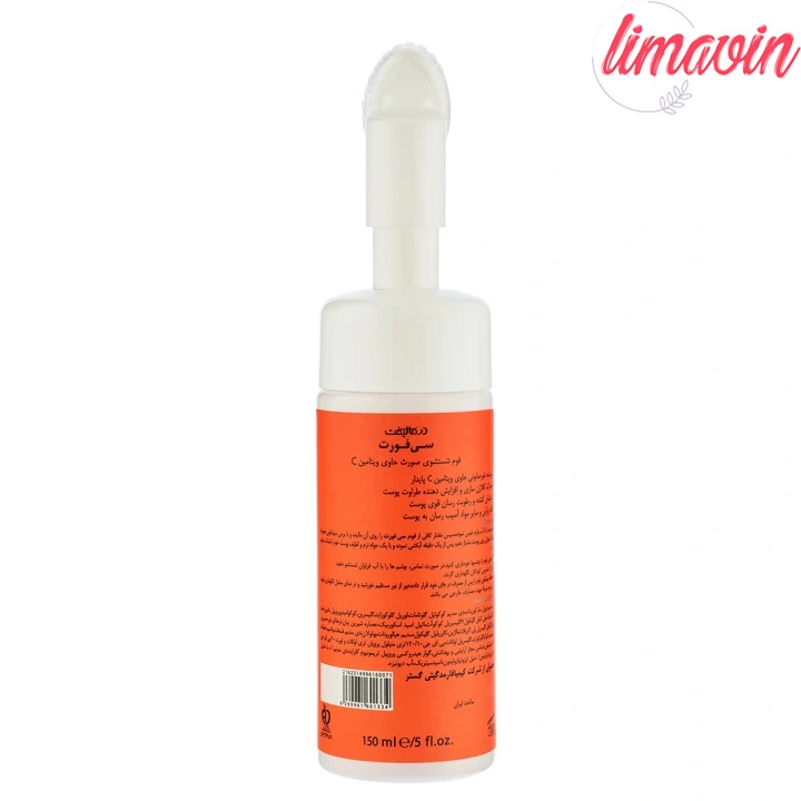 فوم شستشو صورت درمالیفت مدل ویتامین ث مناسب برای انواع پوست حجم 150 میلی لیتر