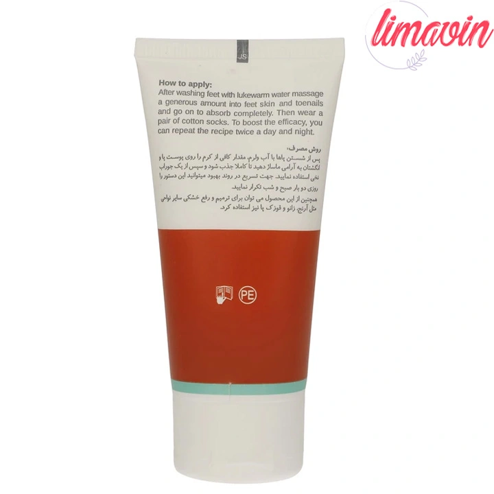 کرم ترک پا نئودرم مدل Henna-Mint حجم 50 میلی لیتر - Image 3